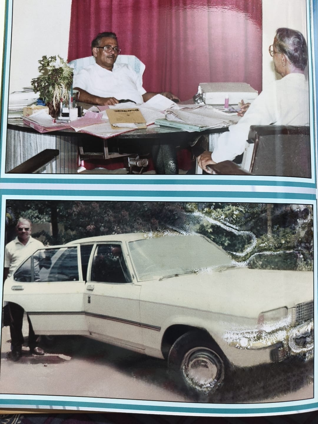Old frame photograph 19